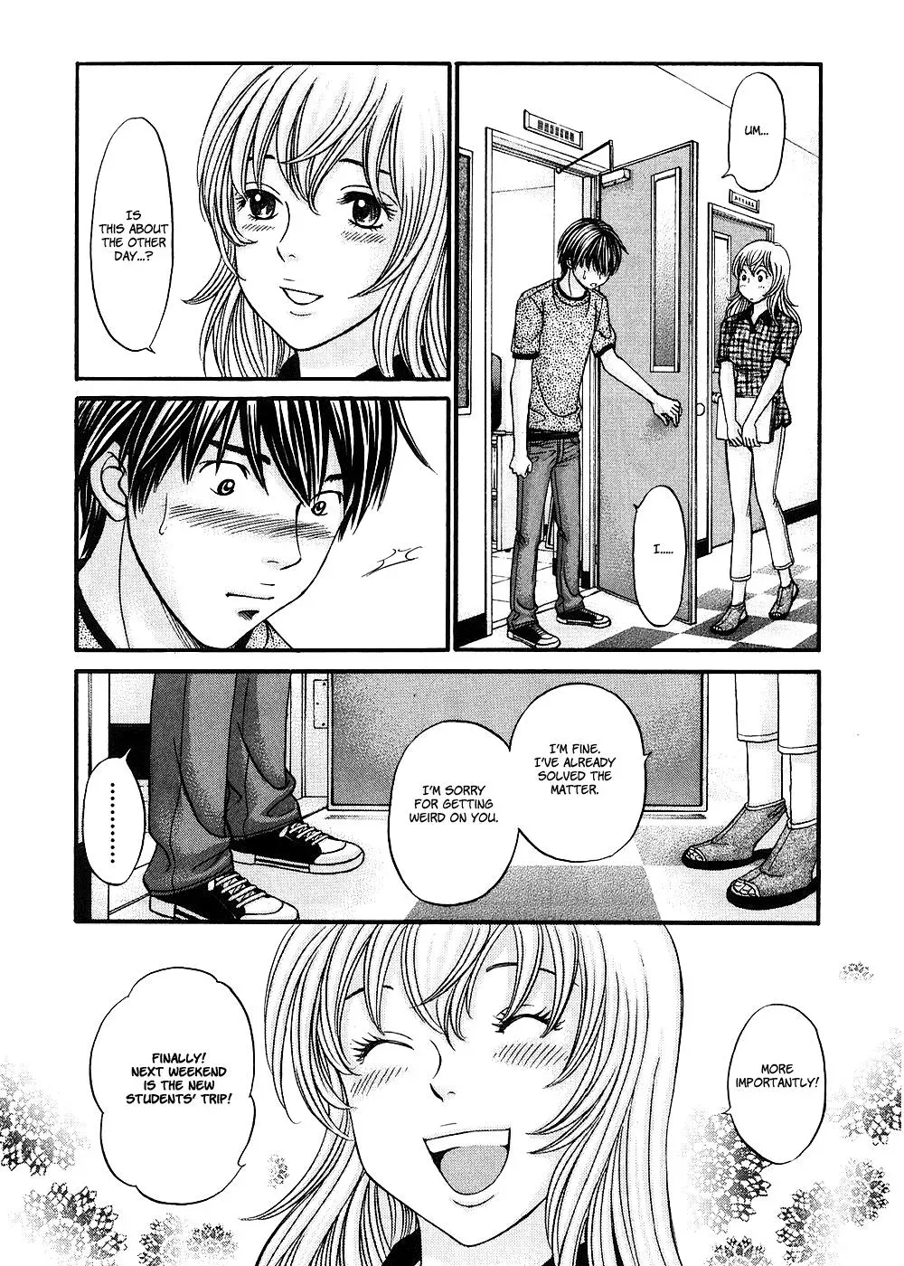 Read Bad at Love chapter 38 image 23 on Lezhin