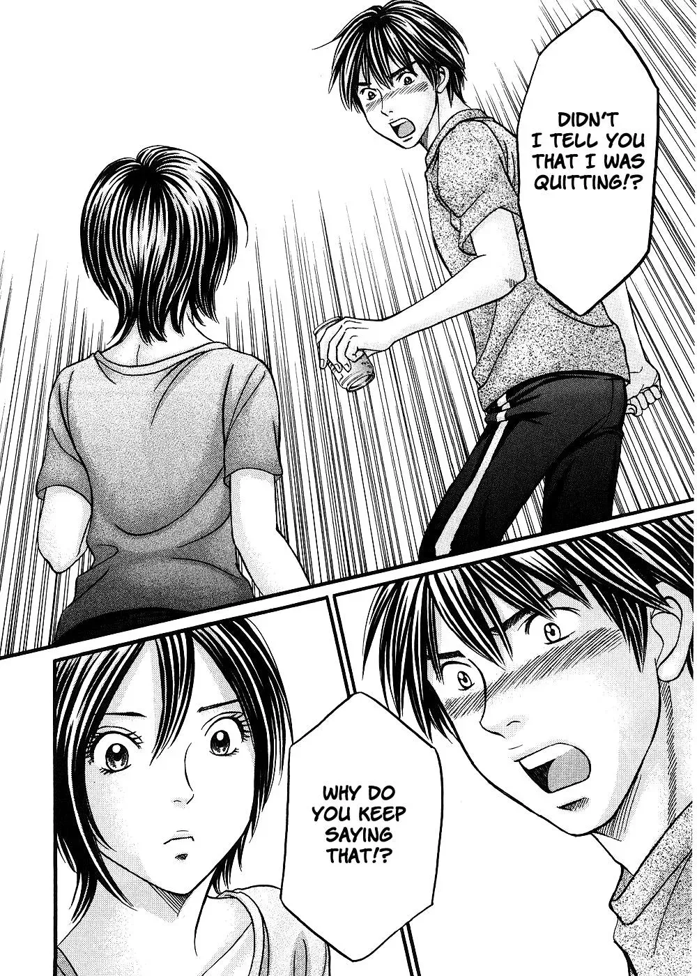 Read Bad at Love chapter 38 image 27 on Lezhin