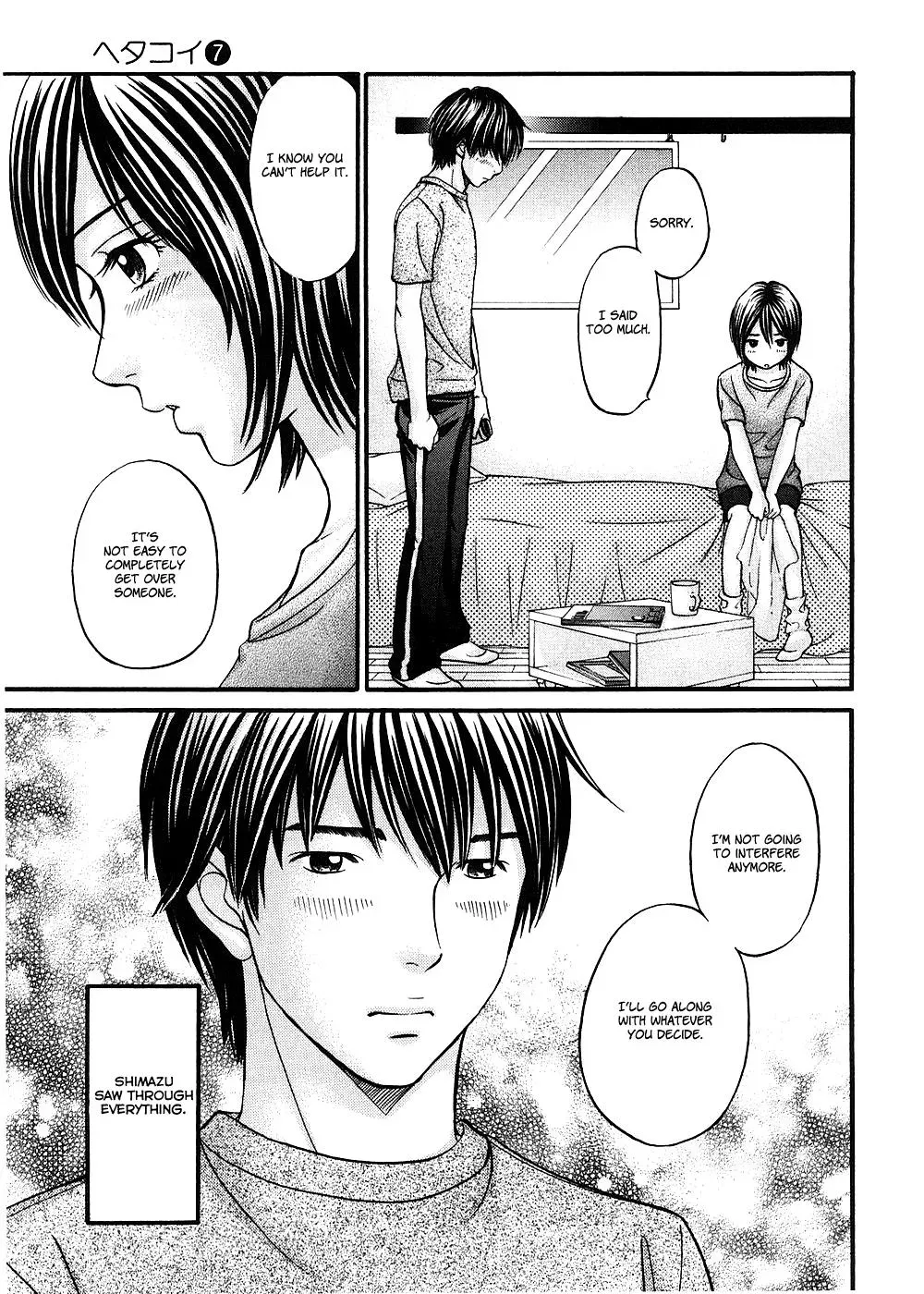 Read Bad at Love chapter 38 image 30 on Lezhin