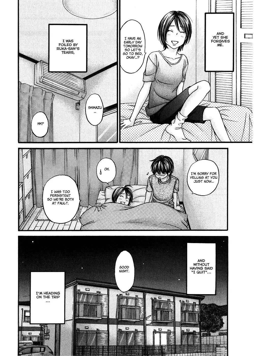 Read Bad at Love chapter 38 image 31 on Lezhin