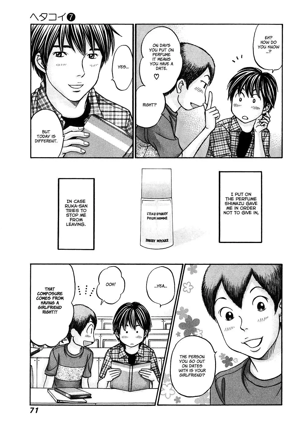 Read Bad at Love chapter 38 image 4 on Lezhin