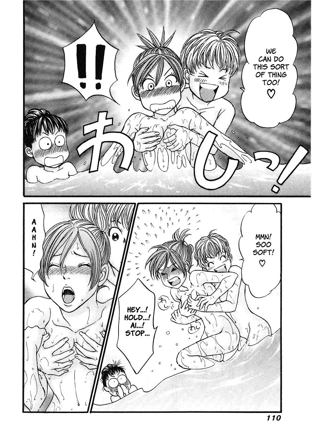 Read Bad at Love chapter 39 image 10 on Lezhin