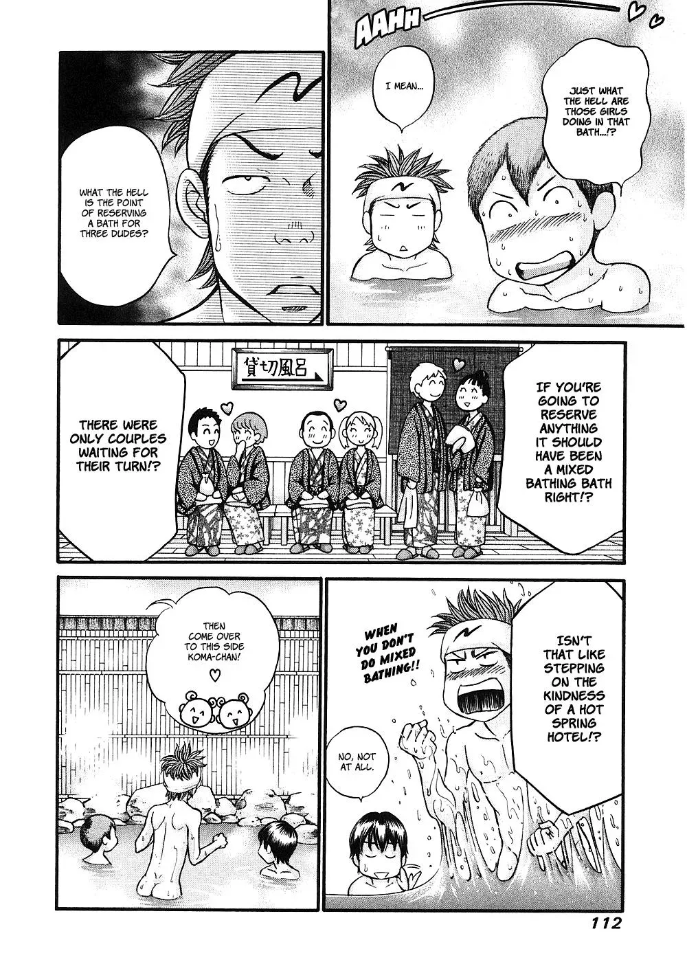 Read Bad at Love chapter 39 image 12 on Lezhin