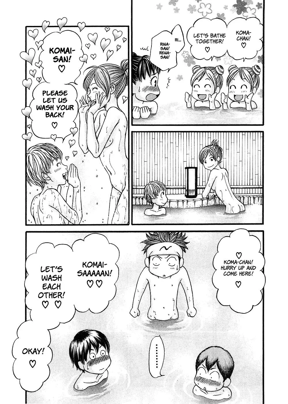 Read Bad at Love chapter 39 image 13 on Lezhin