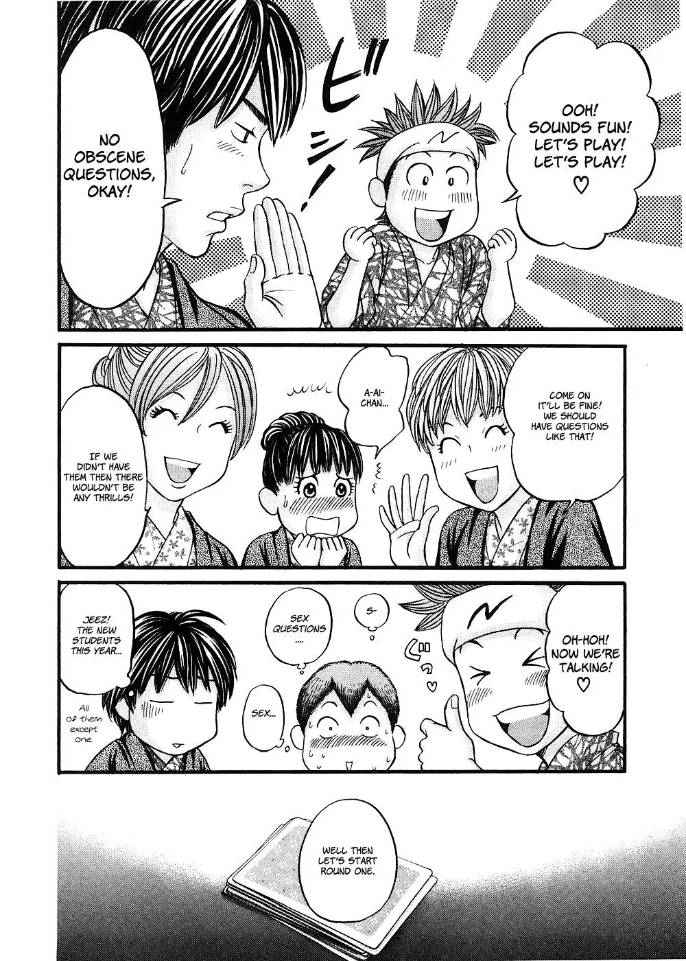 Read Bad at Love chapter 39 image 18 on Lezhin