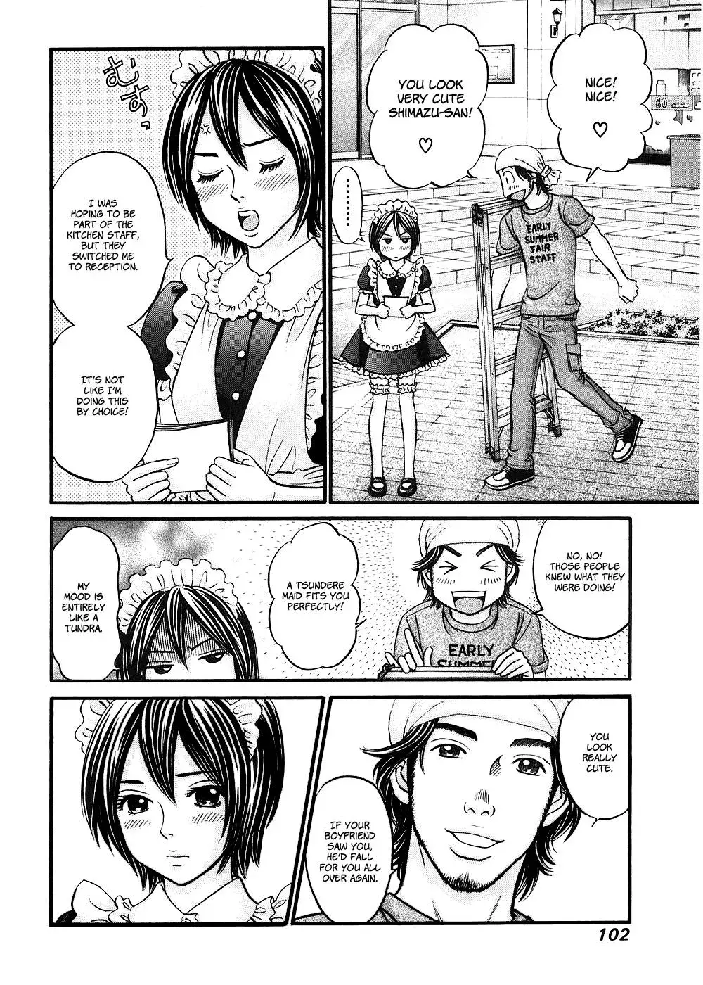 Read Bad at Love chapter 39 image 2 on Lezhin