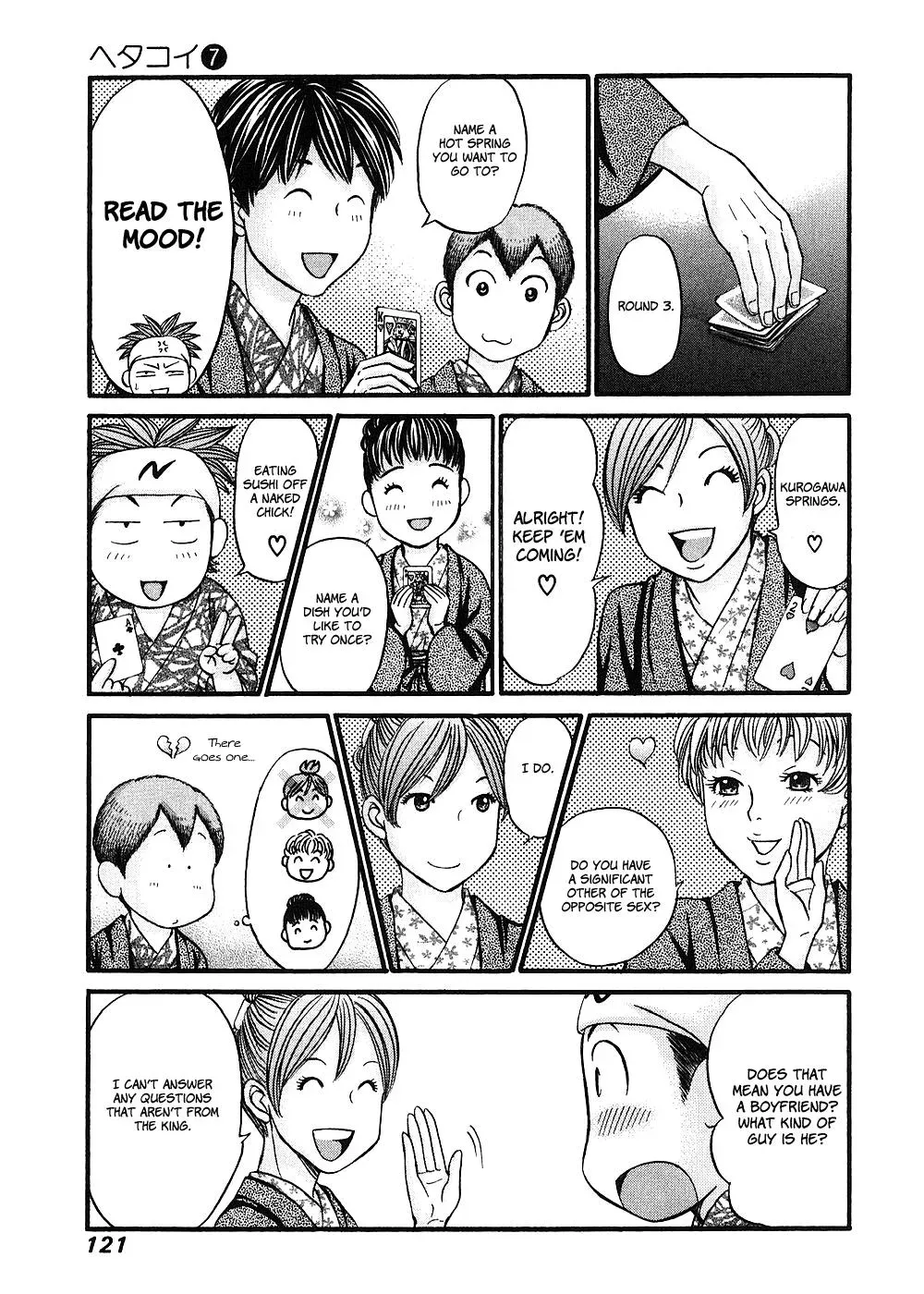 Read Bad at Love chapter 39 image 21 on Lezhin