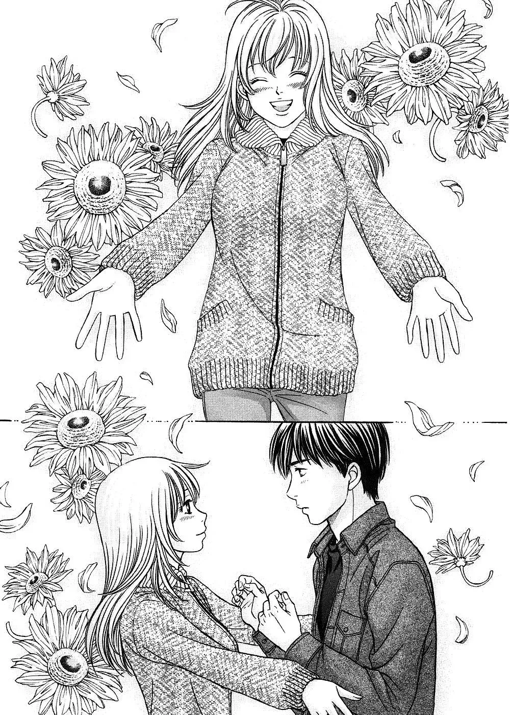 Read Bad at Love chapter 39 image 24 on Lezhin