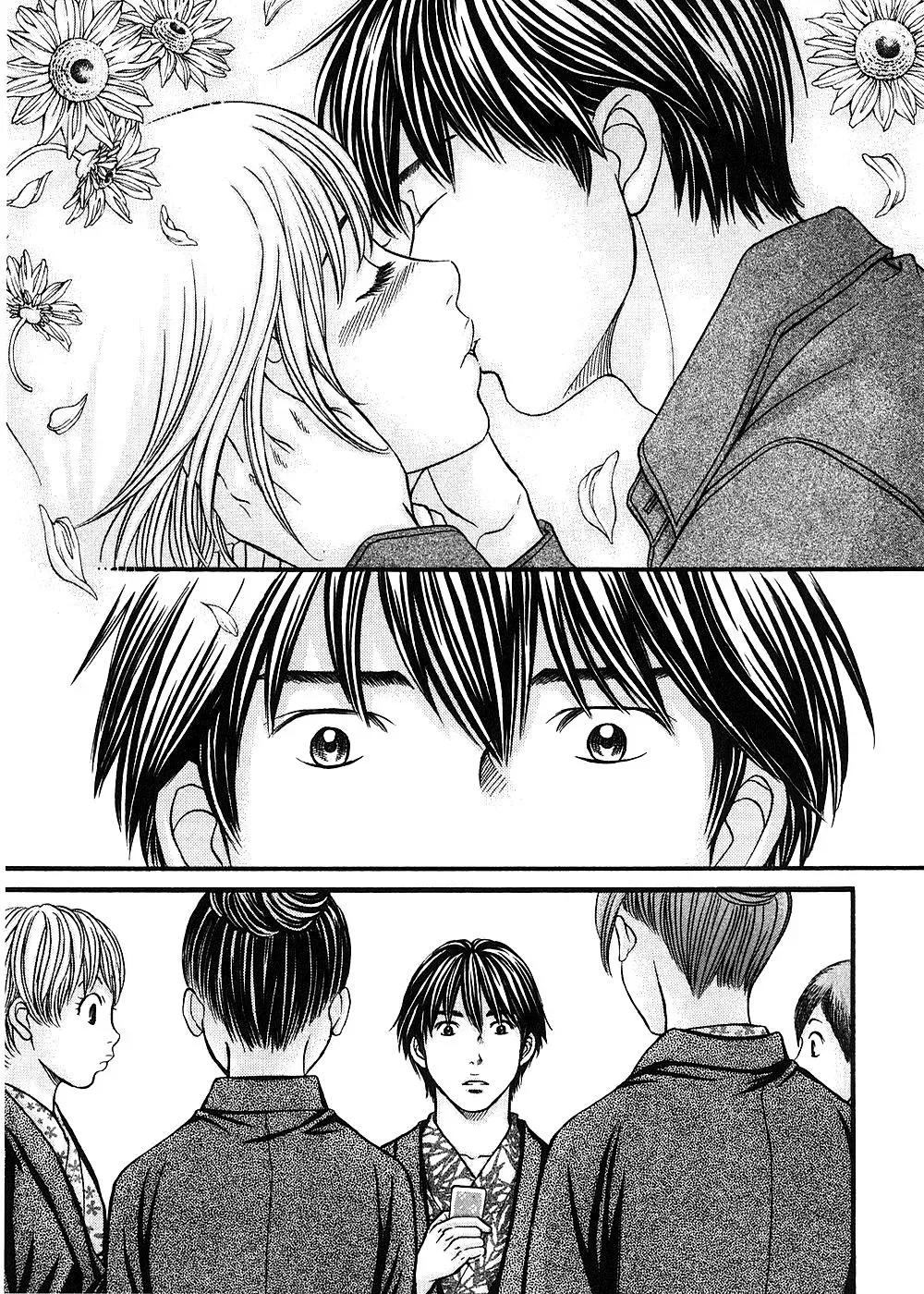 Read Bad at Love chapter 39 image 25 on Lezhin
