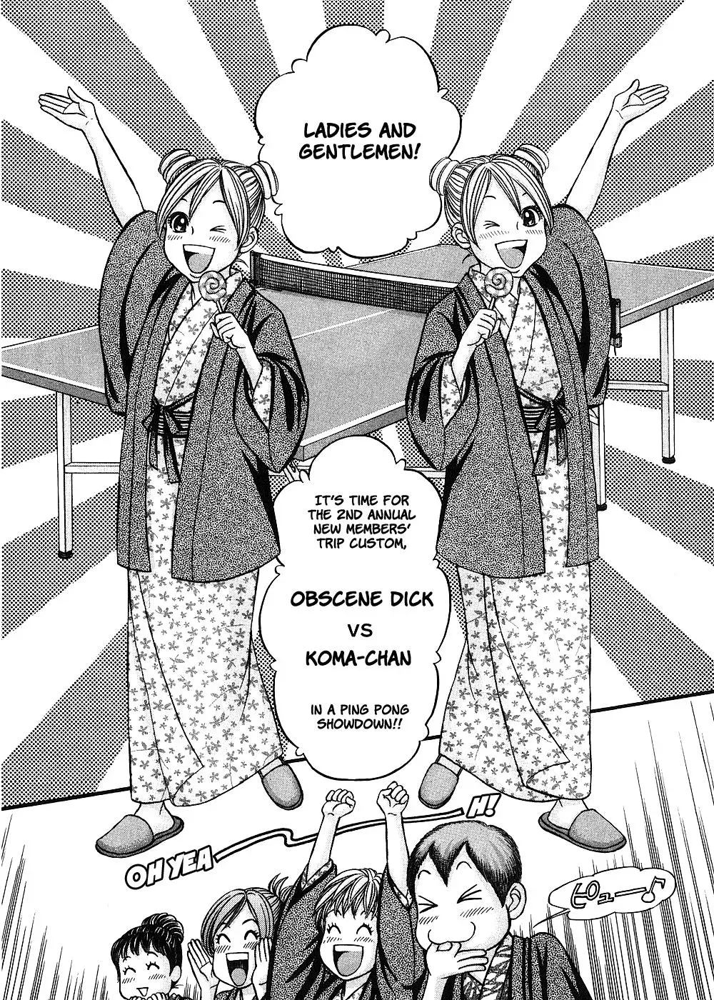 Read Bad at Love chapter 39 image 29 on Lezhin