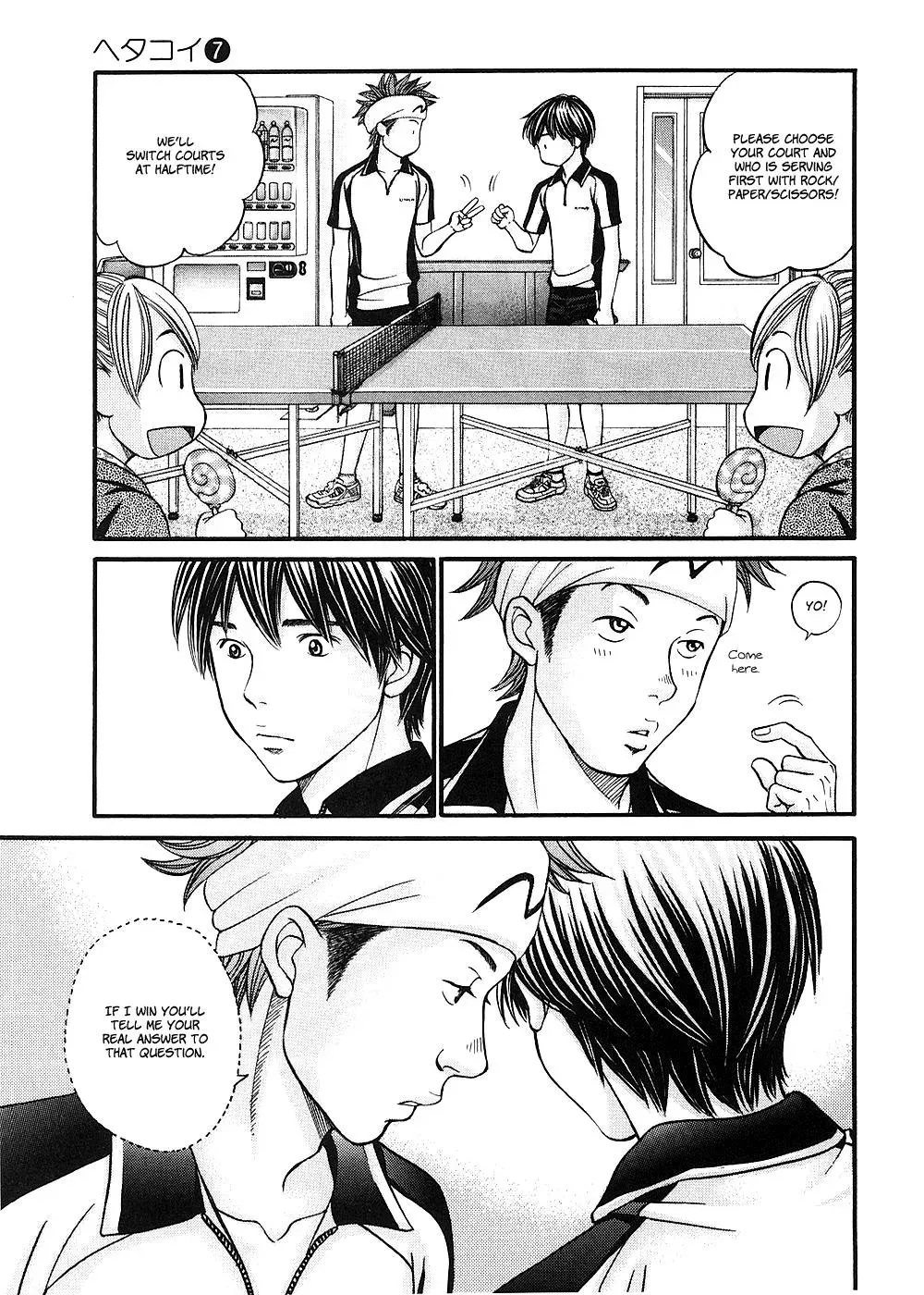 Read Bad at Love chapter 39 image 31 on Lezhin