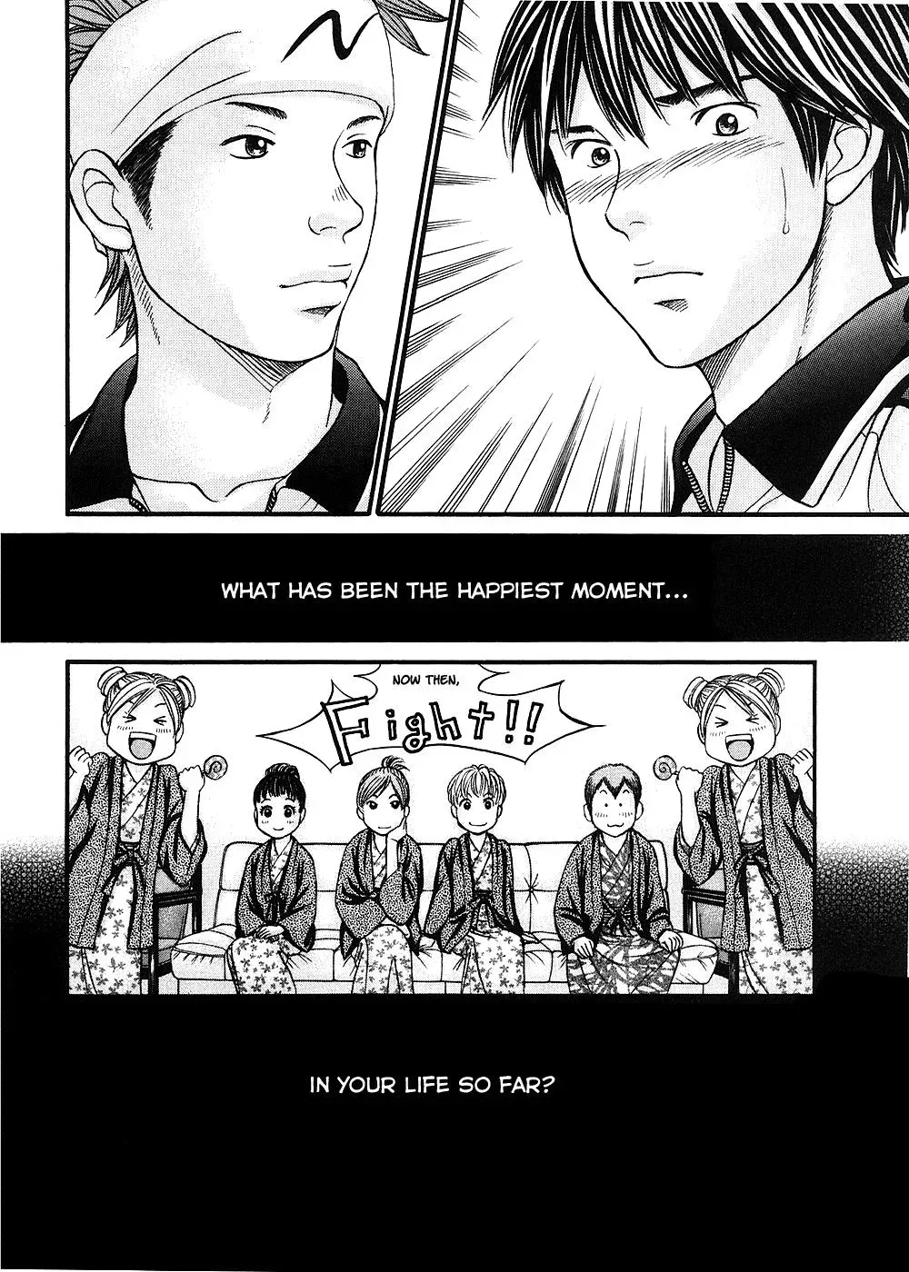 Read Bad at Love chapter 39 image 32 on Lezhin