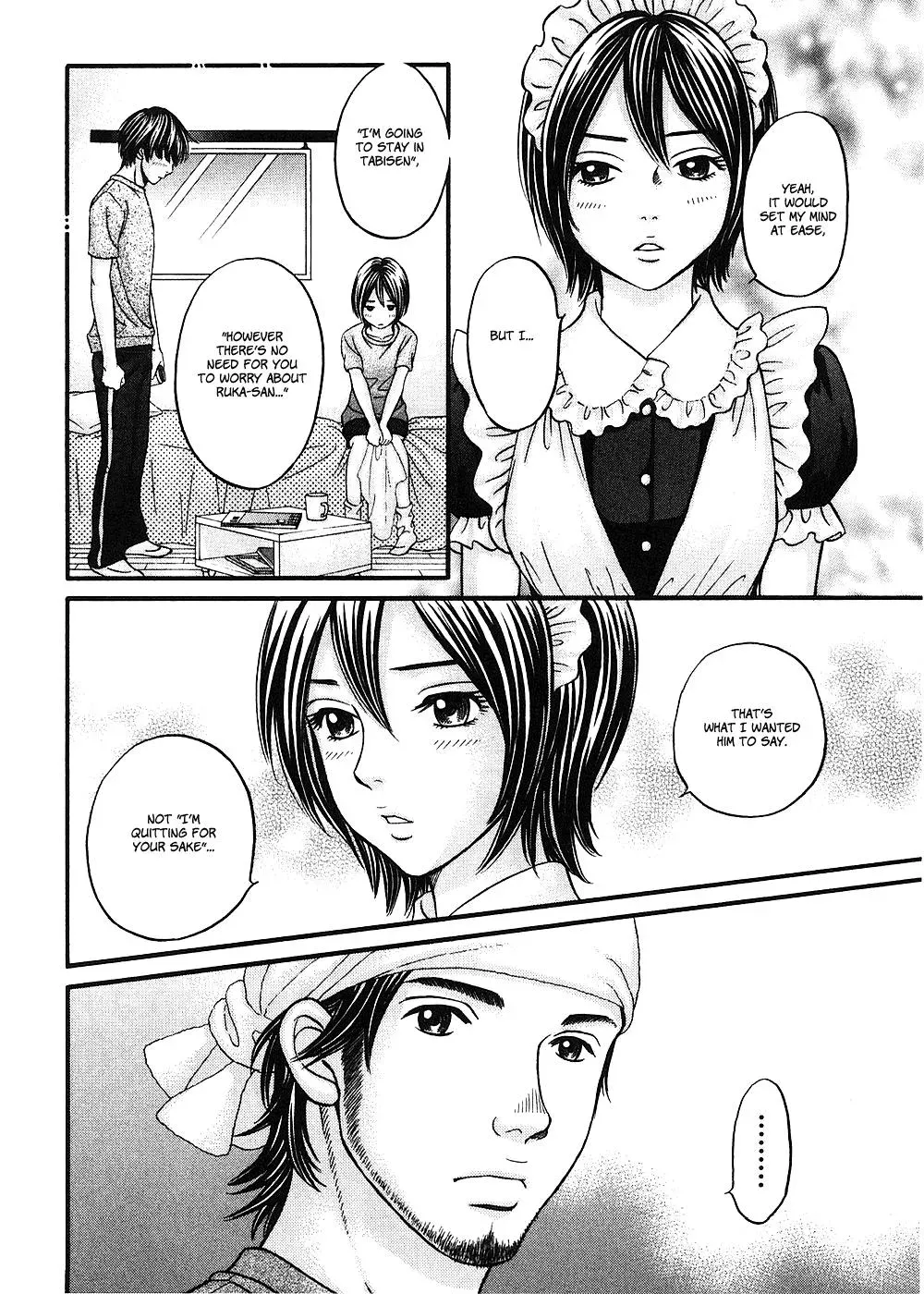 Read Bad at Love chapter 39 image 4 on Lezhin