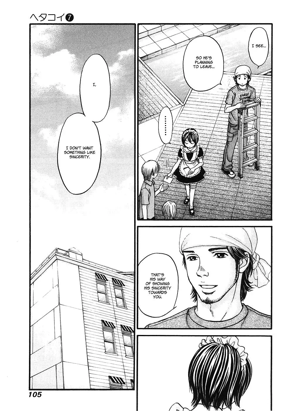 Read Bad at Love chapter 39 image 5 on Lezhin