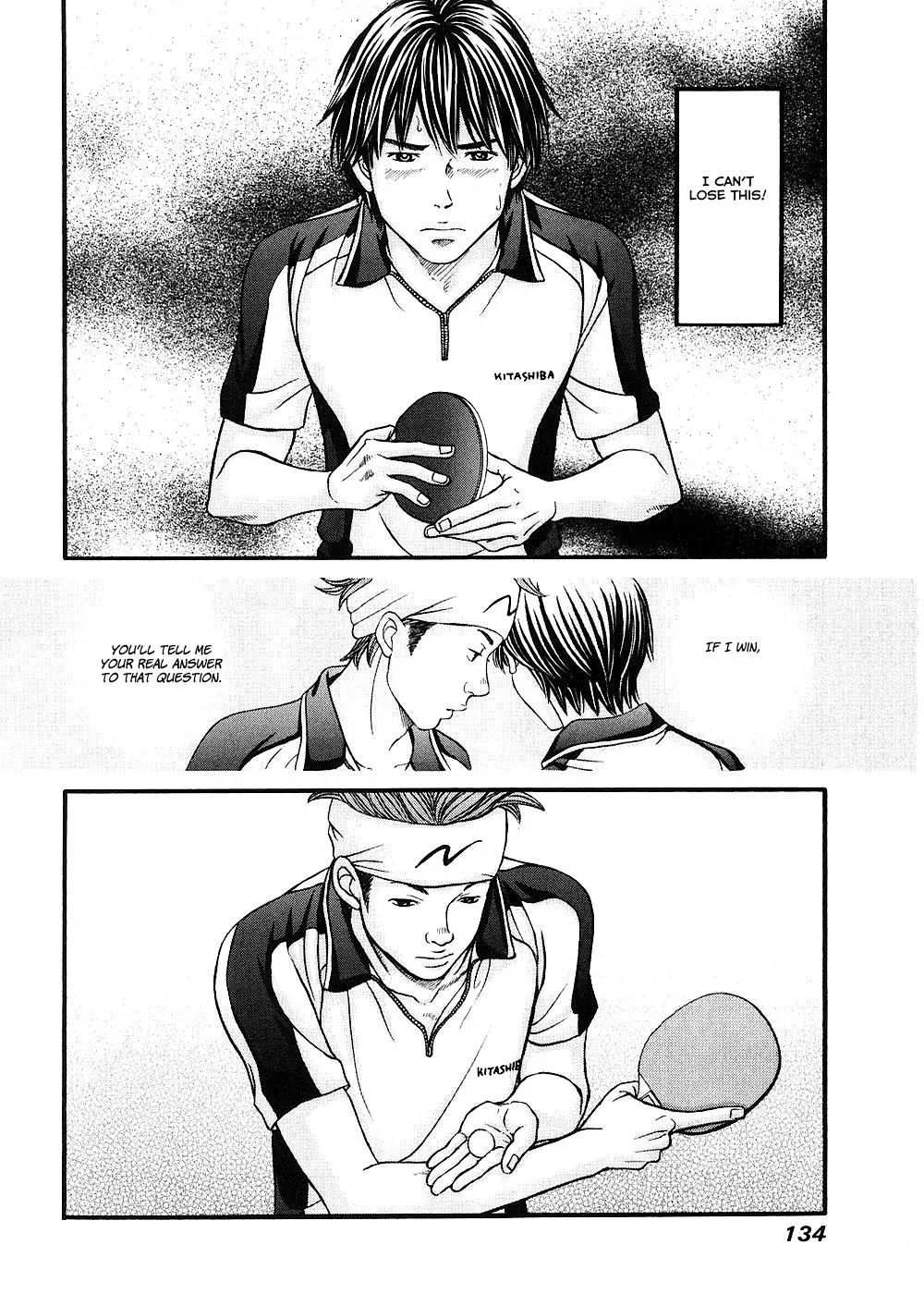 Read Bad at Love chapter 40 image 1 on Lezhin