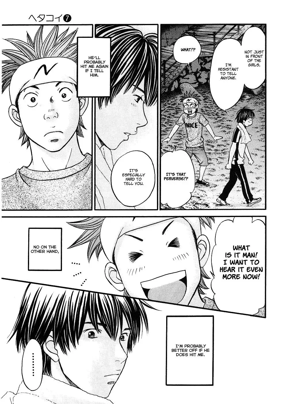 Read Bad at Love chapter 40 image 10 on Lezhin