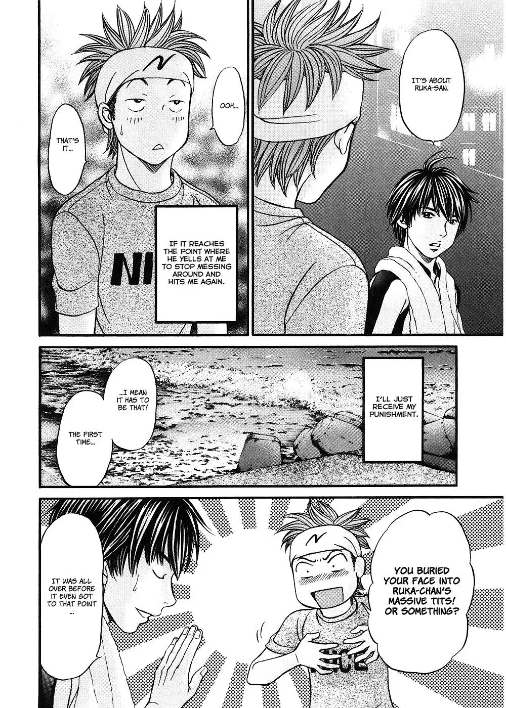 Read Bad at Love chapter 40 image 11 on Lezhin