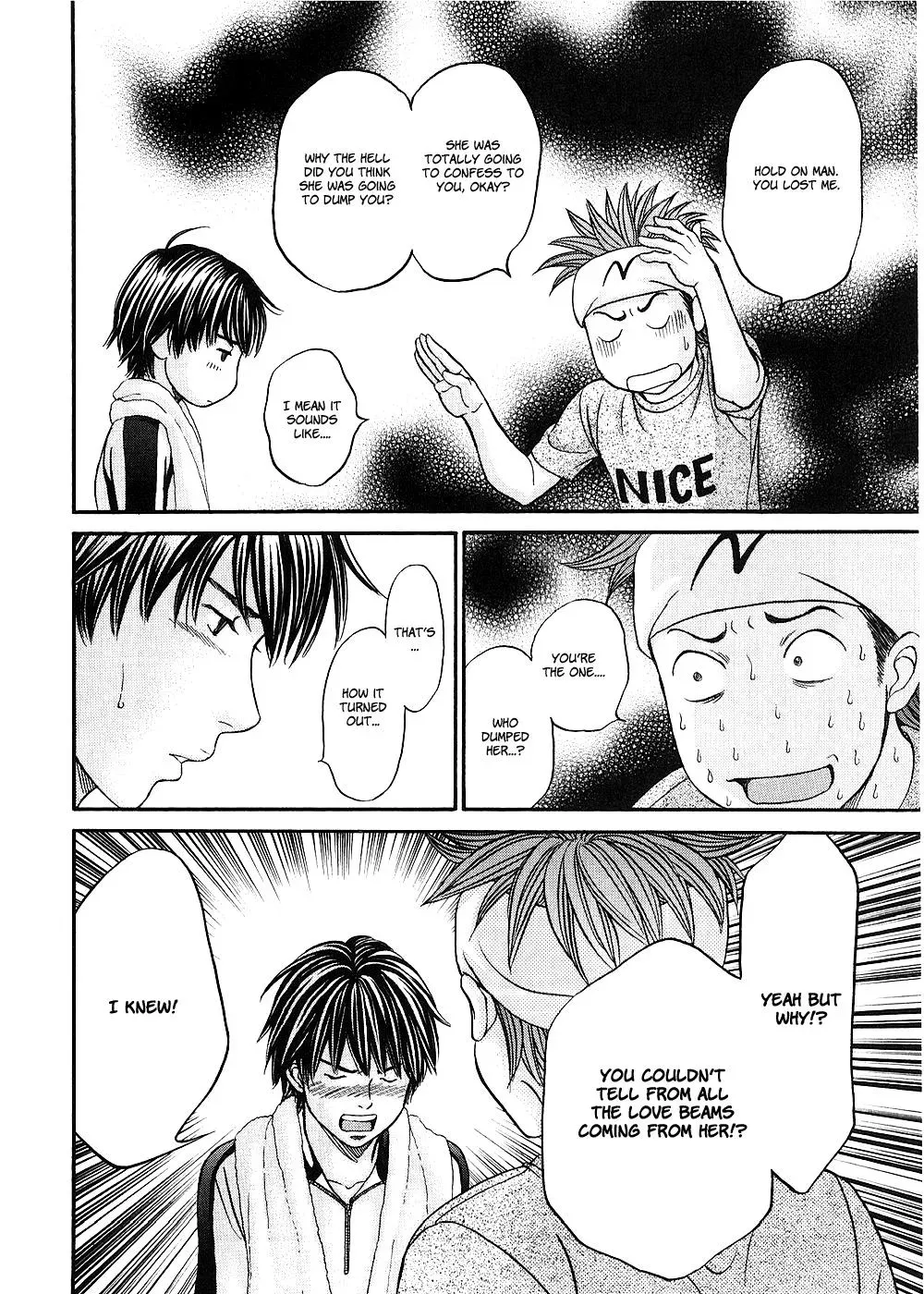 Read Bad at Love chapter 40 image 13 on Lezhin