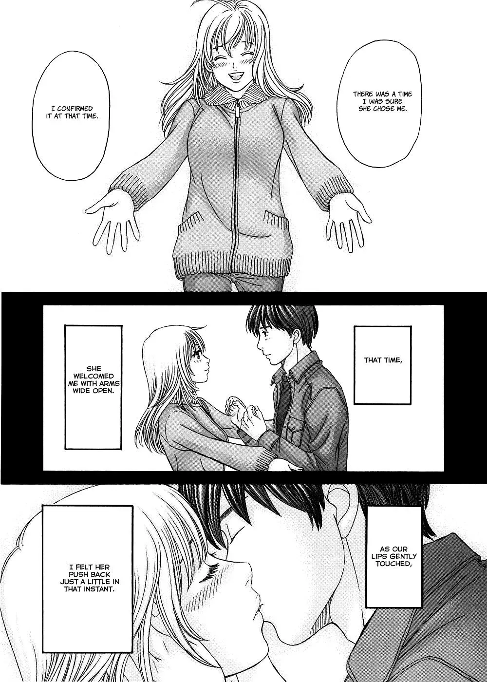 Read Bad at Love chapter 40 image 14 on Lezhin