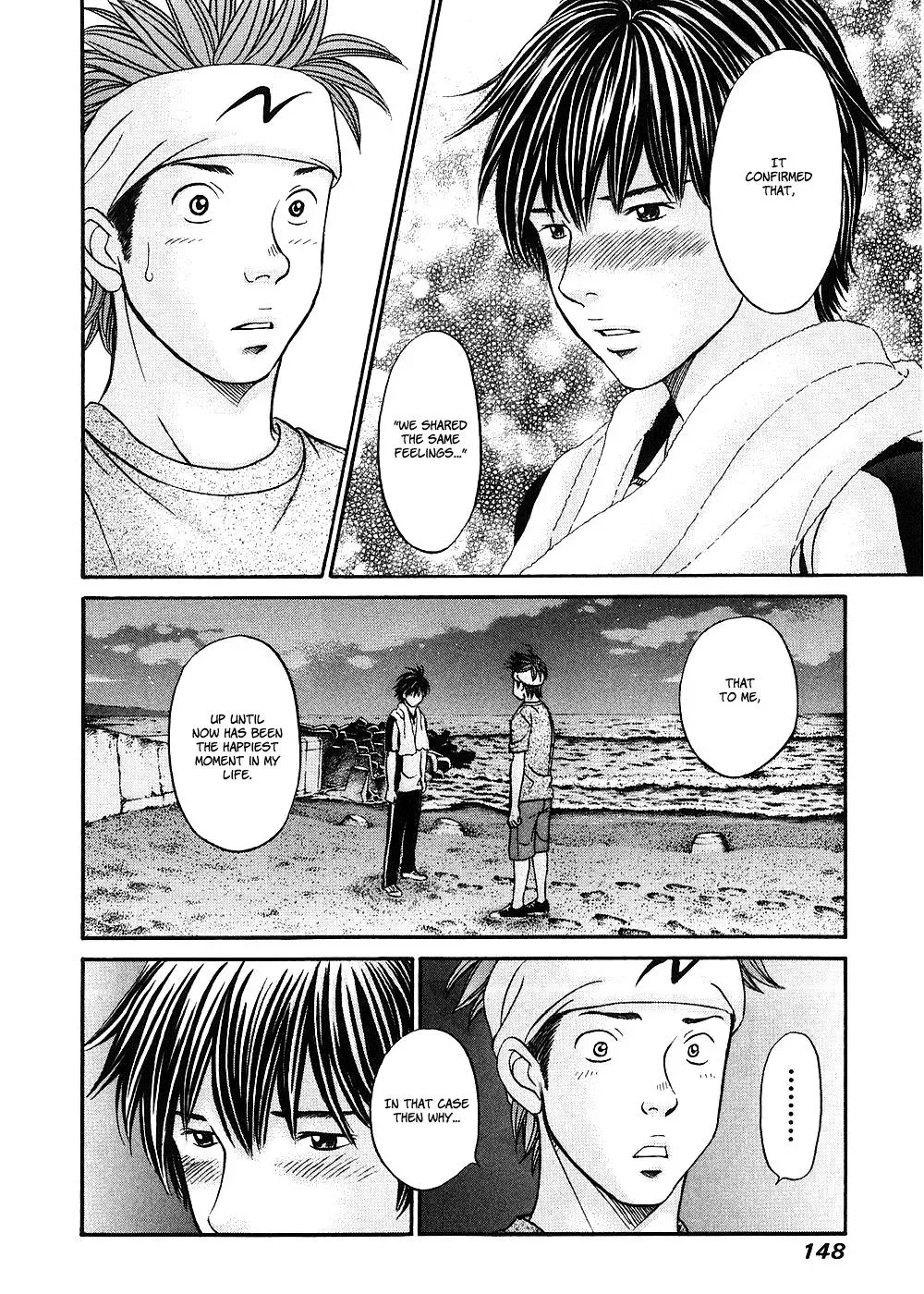 Read Bad at Love chapter 40 image 15 on Lezhin
