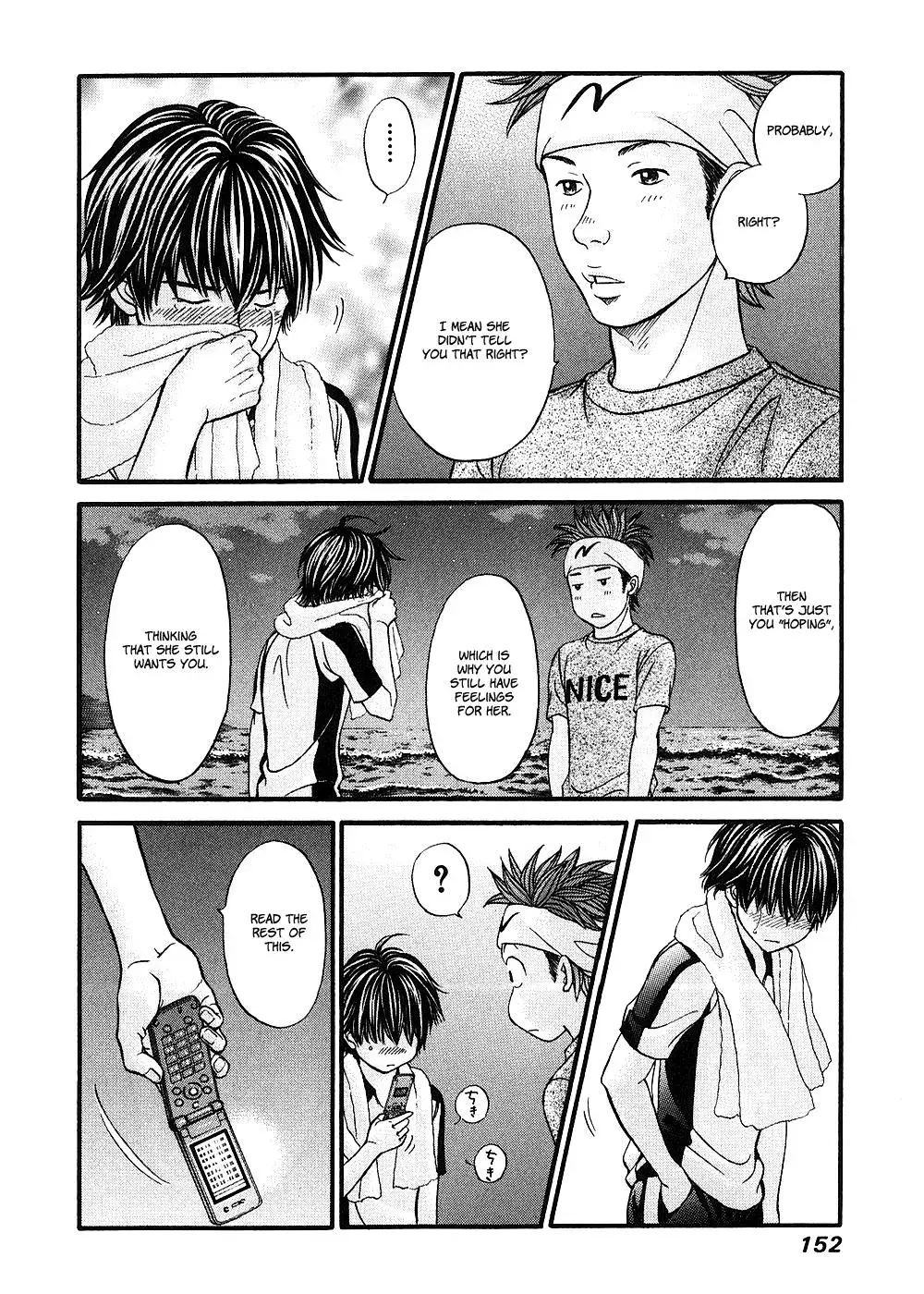 Read Bad at Love chapter 40 image 19 on Lezhin