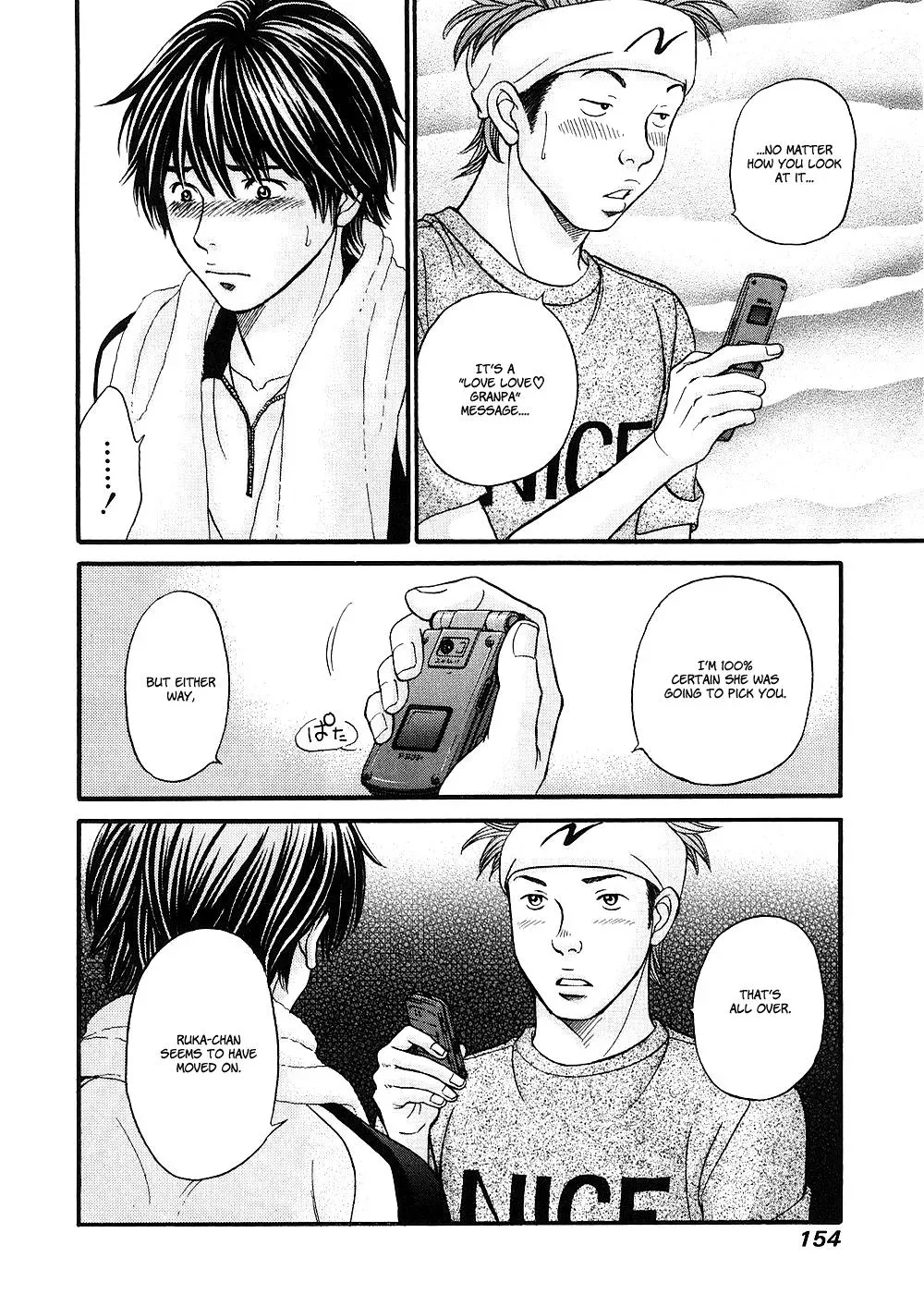 Read Bad at Love chapter 40 image 21 on Lezhin
