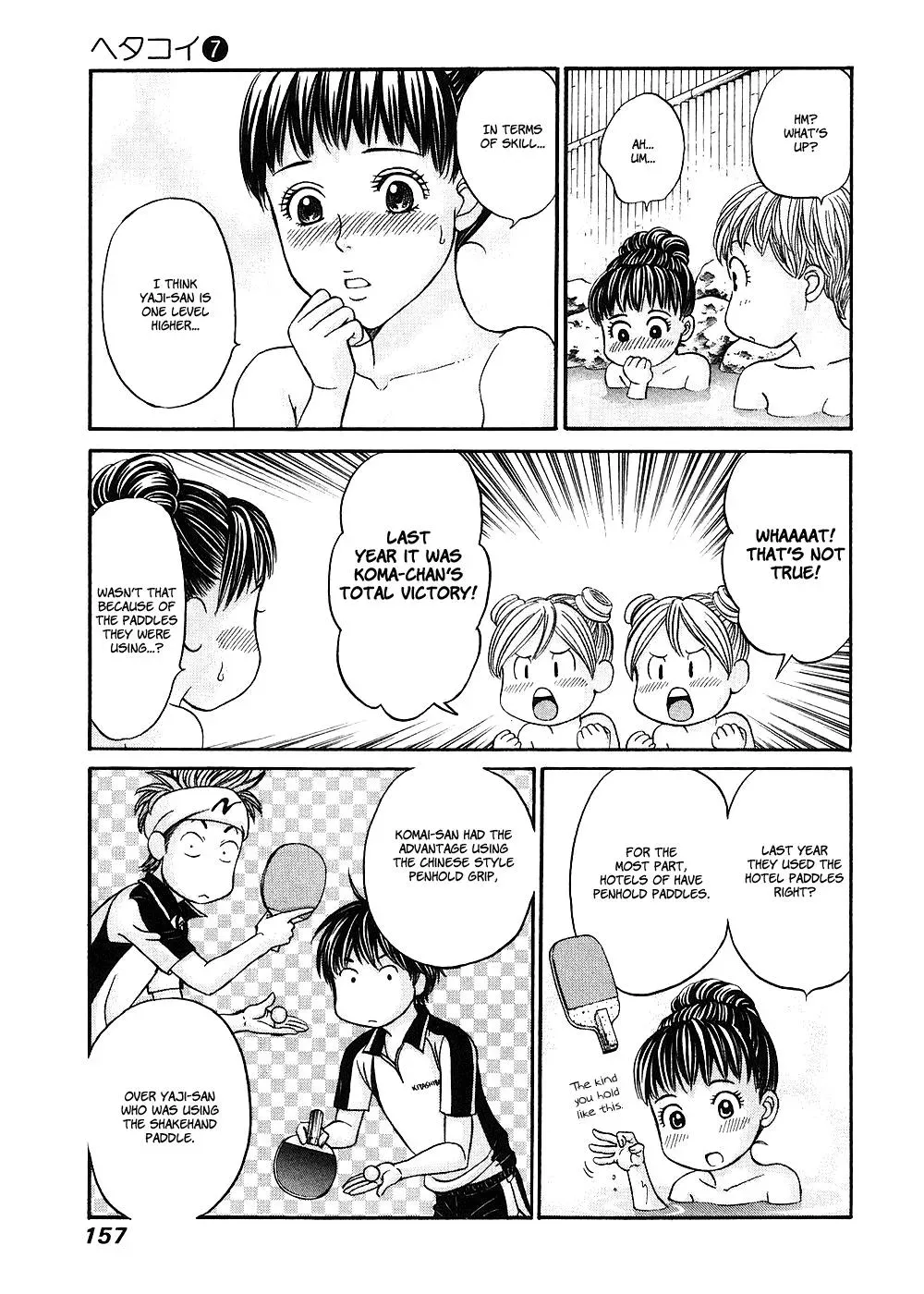 Read Bad at Love chapter 40 image 24 on Lezhin