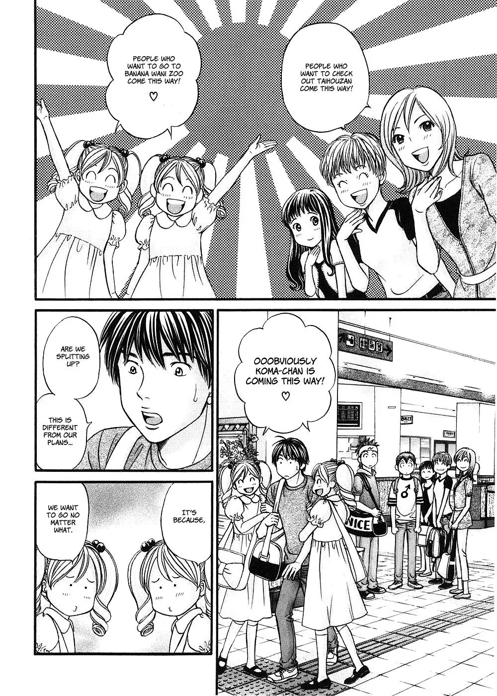 Read Bad at Love chapter 40 image 27 on Lezhin