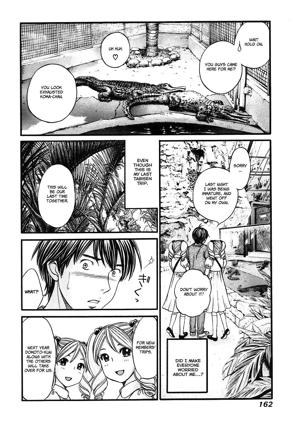 Read Bad at Love chapter 40 image 29 on Lezhin