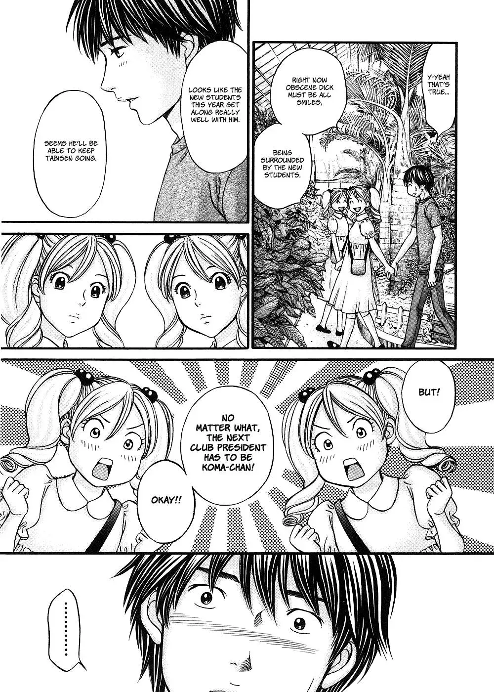 Read Bad at Love chapter 40 image 30 on Lezhin