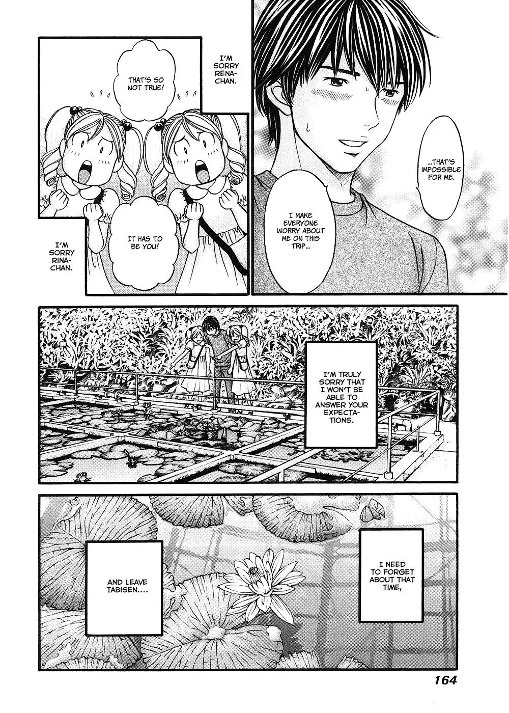Read Bad at Love chapter 40 image 31 on Lezhin