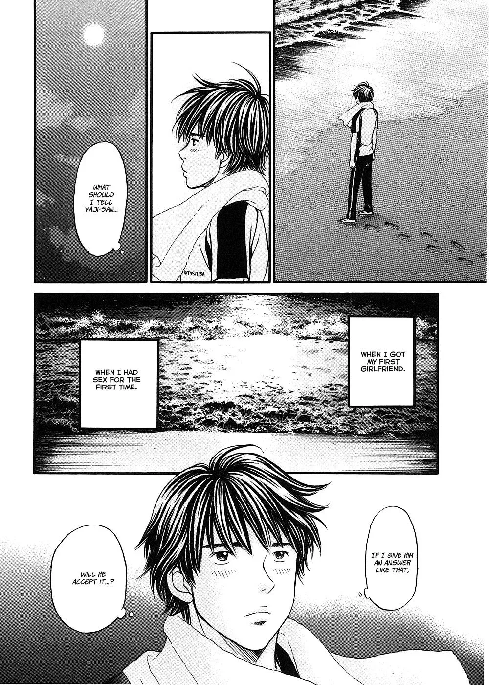 Read Bad at Love chapter 40 image 7 on Lezhin