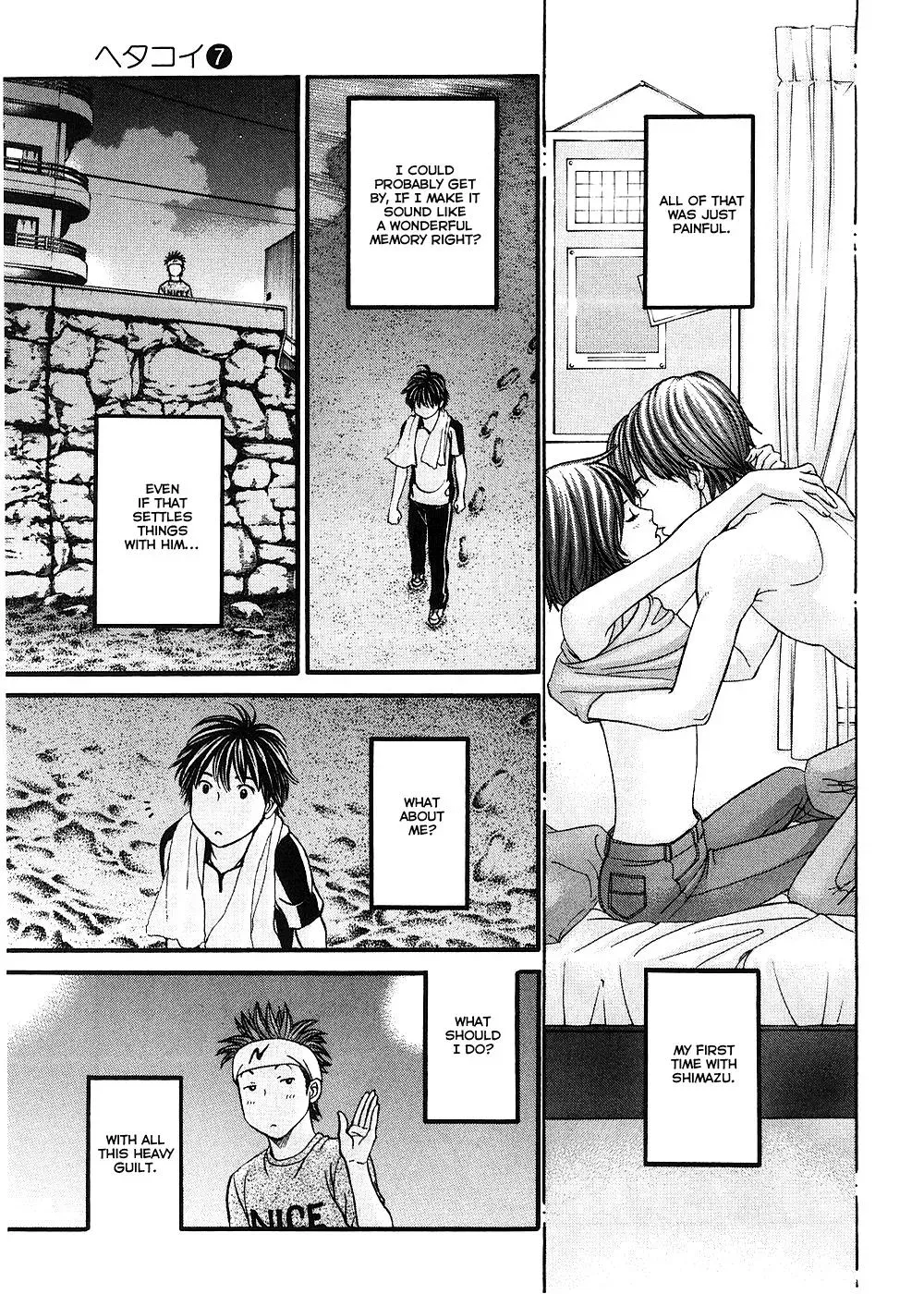 Read Bad at Love chapter 40 image 8 on Lezhin