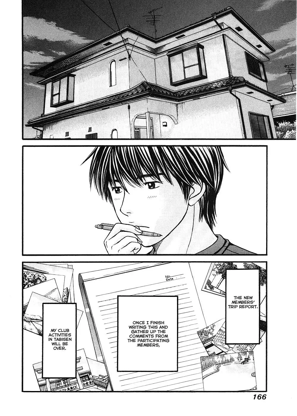 Read Bad at Love chapter 41 image 1 on Lezhin