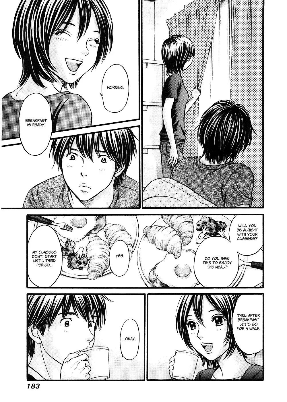 Read Bad at Love chapter 41 image 18 on Lezhin