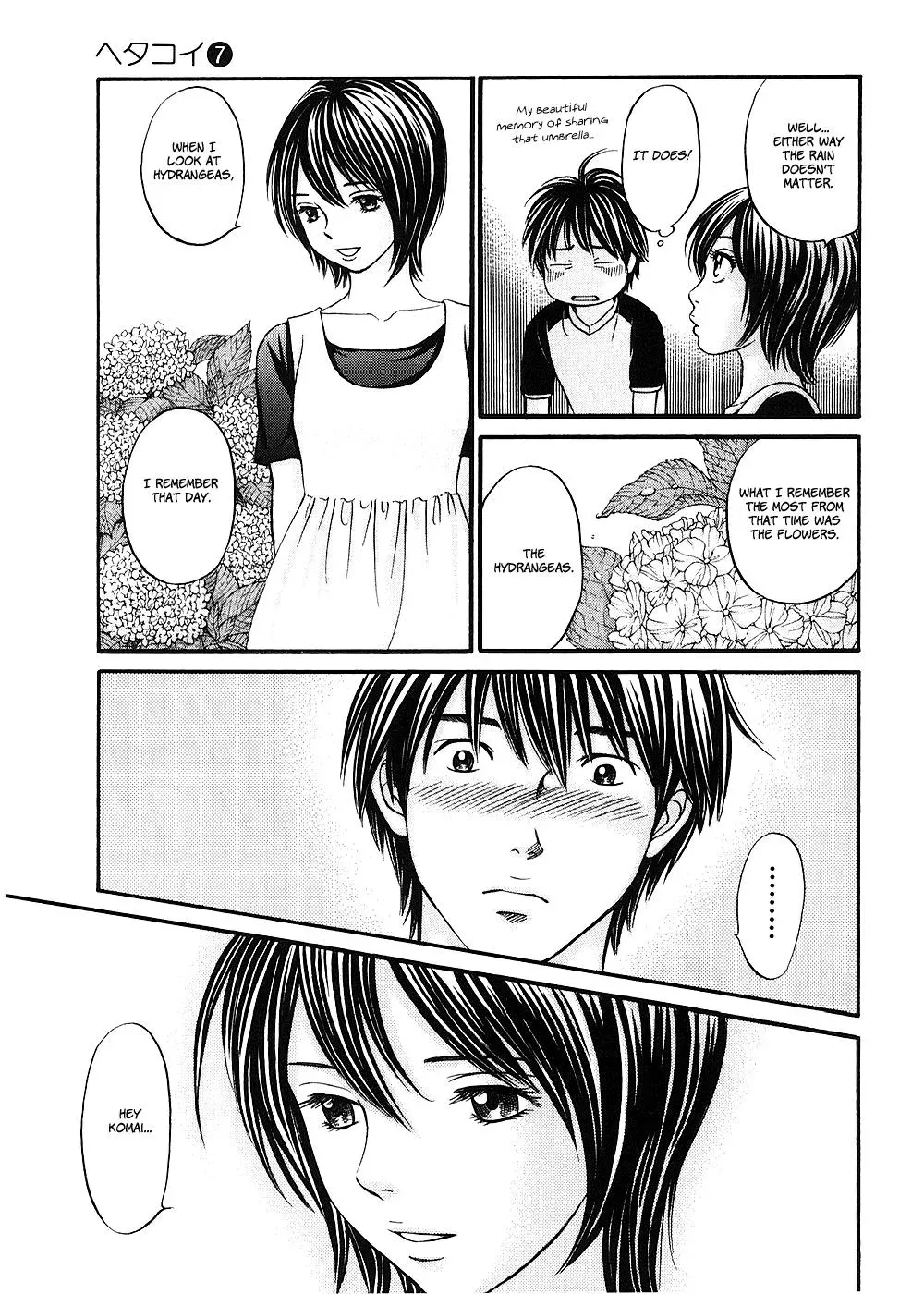 Read Bad at Love chapter 41 image 22 on Lezhin