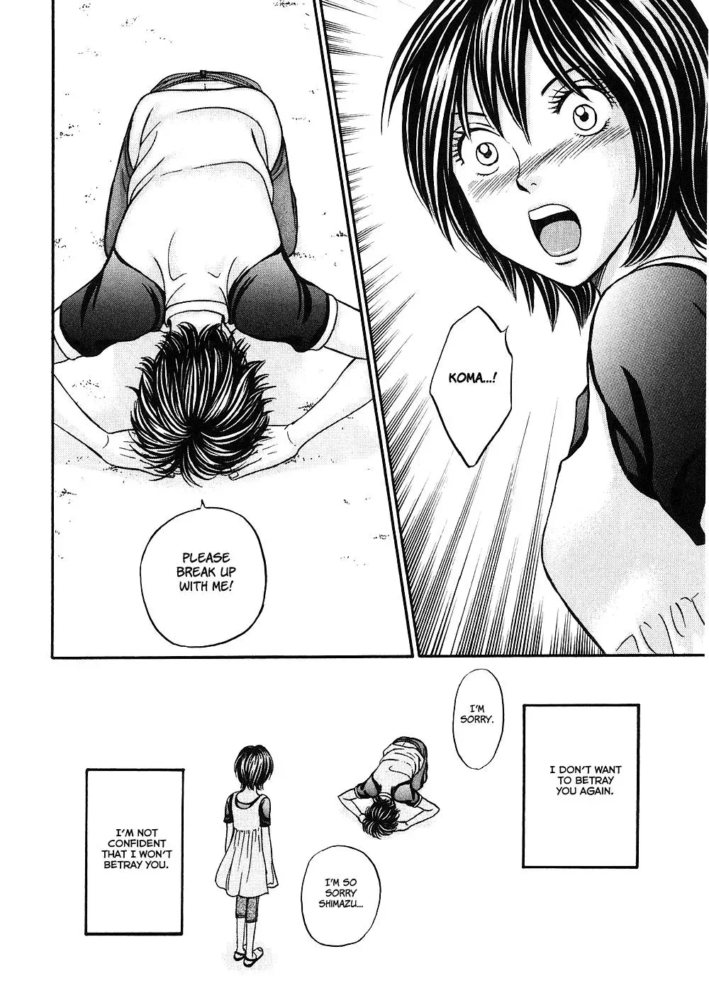 Read Bad at Love chapter 41 image 26 on Lezhin