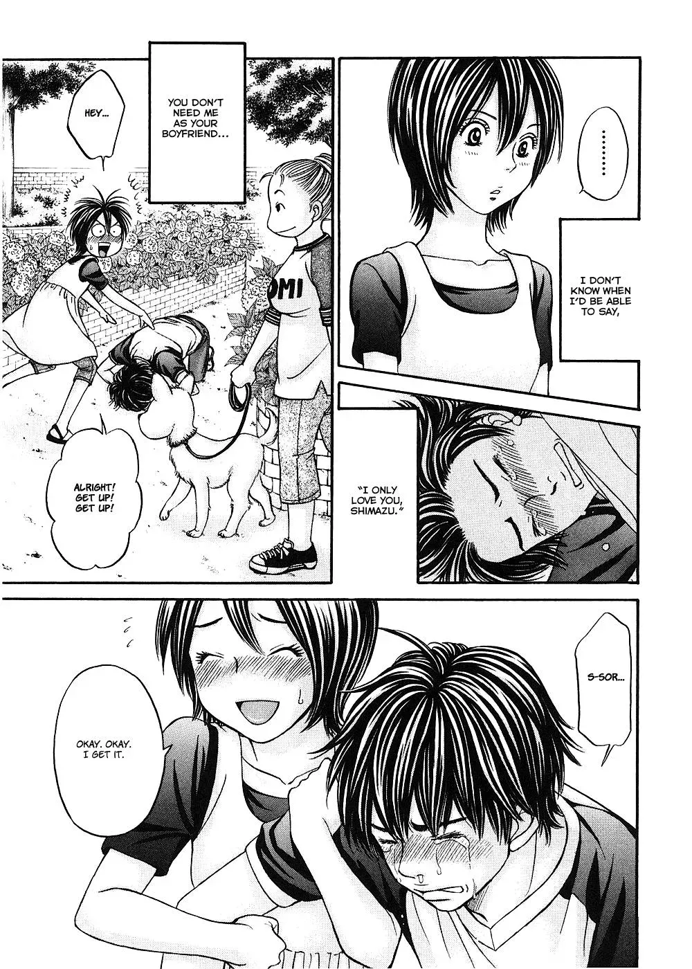 Read Bad at Love chapter 41 image 27 on Lezhin