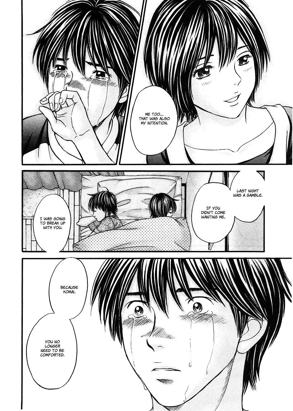 Read Bad at Love chapter 41 image 28 on Lezhin