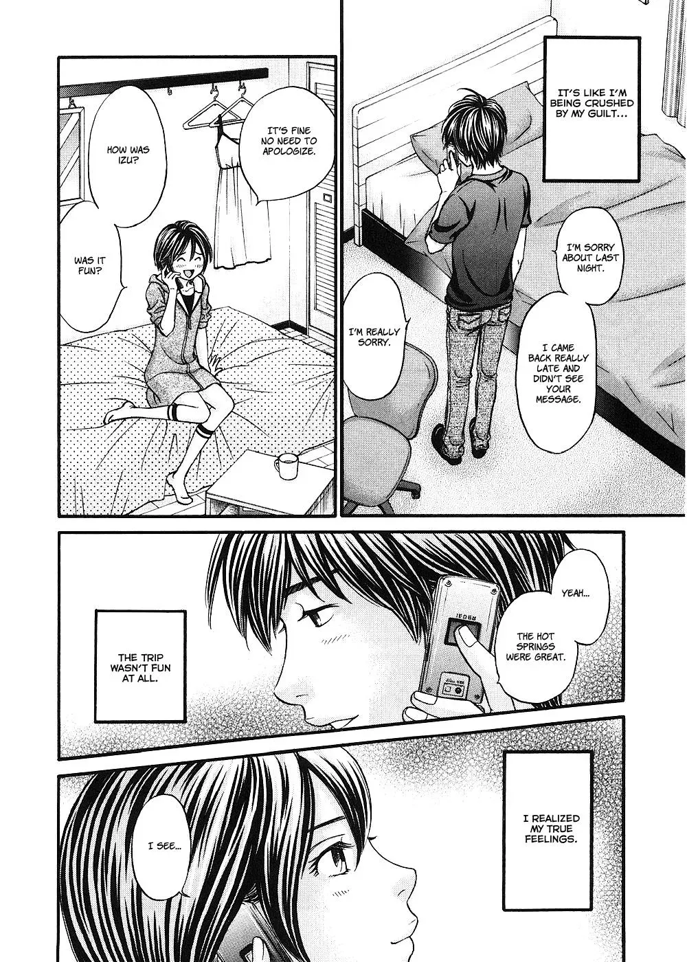 Read Bad at Love chapter 41 image 3 on Lezhin