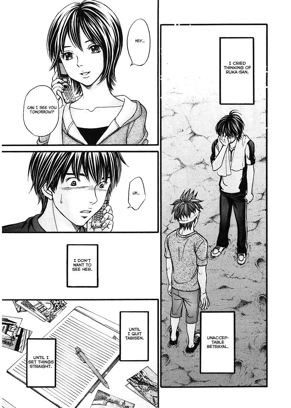 Read Bad at Love chapter 41 image 4 on Lezhin