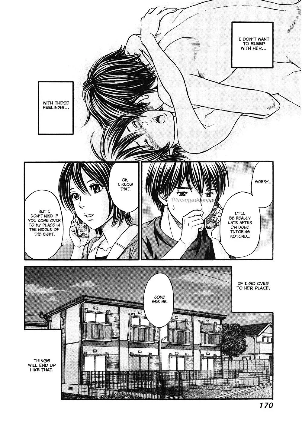Read Bad at Love chapter 41 image 5 on Lezhin