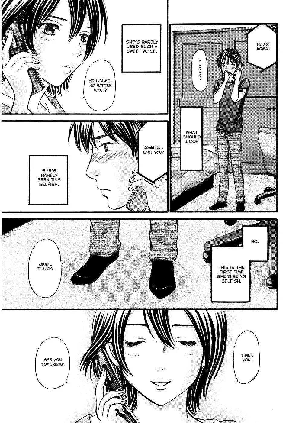 Read Bad at Love chapter 41 image 6 on Lezhin