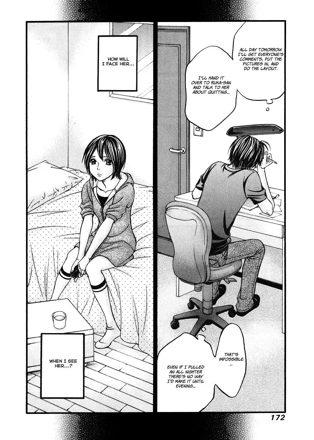 Read Bad at Love chapter 41 image 7 on Lezhin