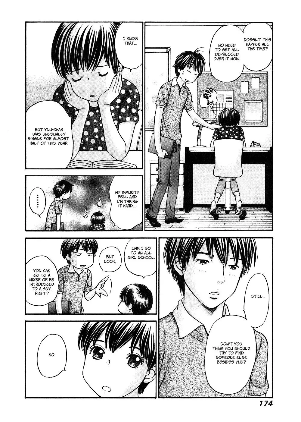Read Bad at Love chapter 41 image 9 on Lezhin