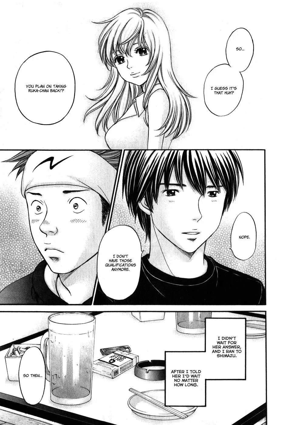 Read Bad at Love chapter 42 image 10 on Lezhin