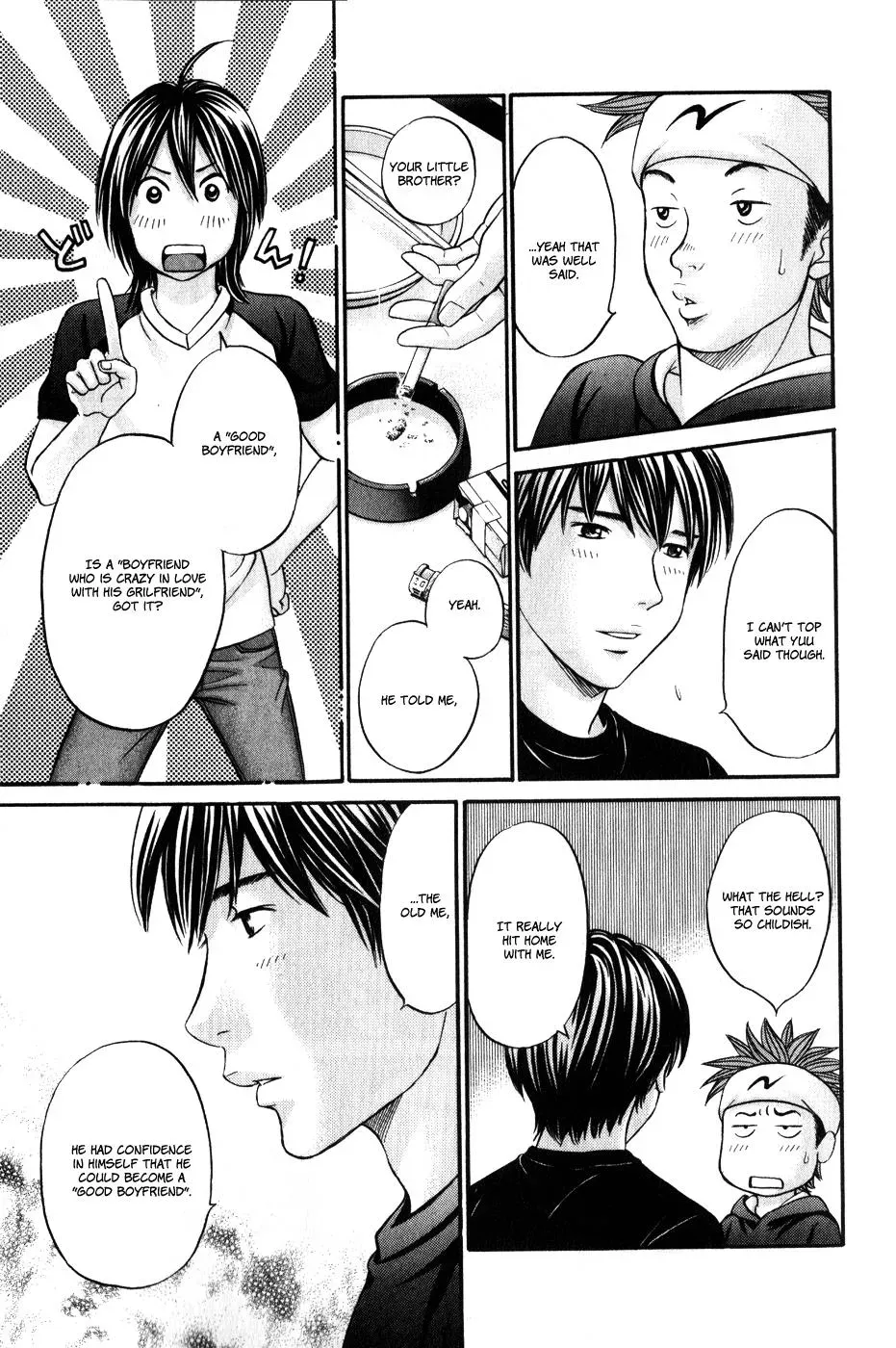 Read Bad at Love chapter 42 image 12 on Lezhin