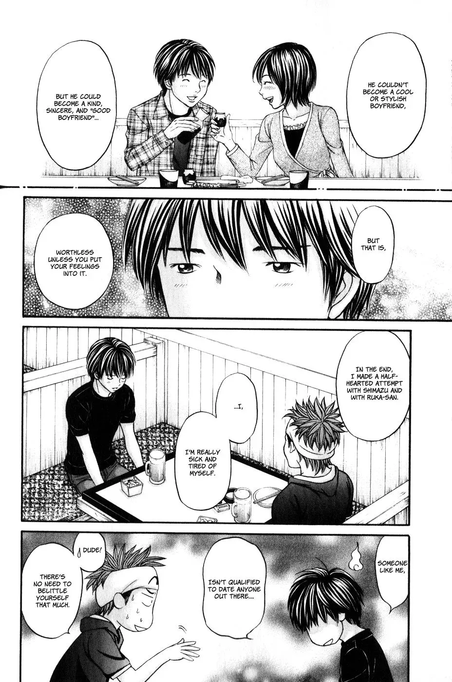 Read Bad at Love chapter 42 image 13 on Lezhin