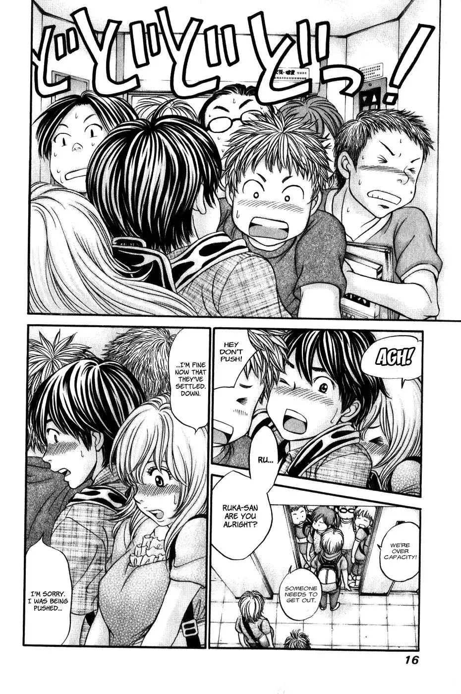 Read Bad at Love chapter 42 image 17 on Lezhin