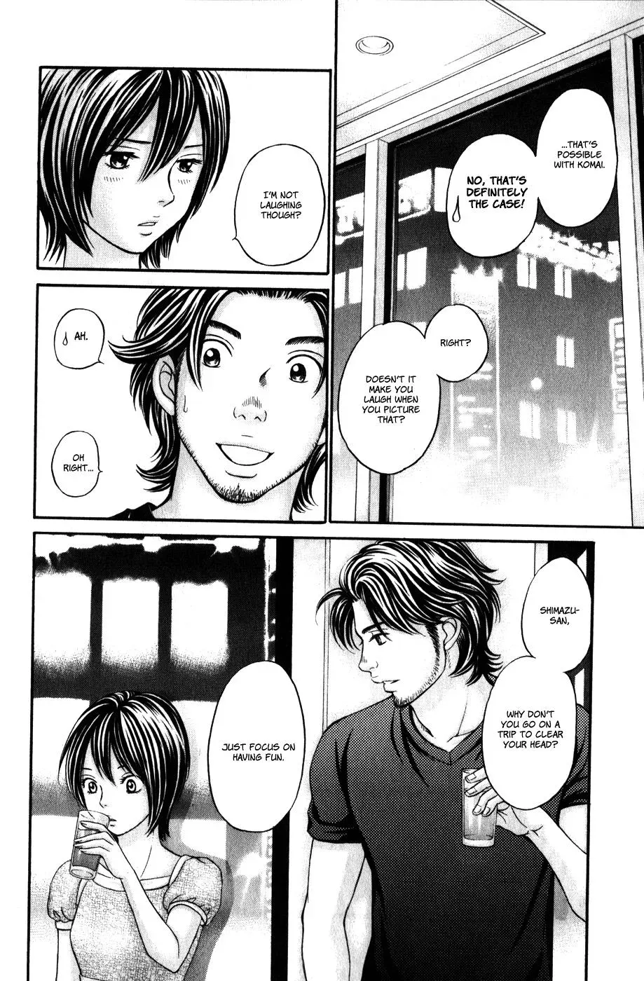 Read Bad at Love chapter 42 image 23 on Lezhin